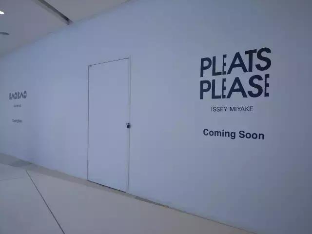 八佰伴商圈有什么商场,上海浦东新区陆家嘴八佰伴