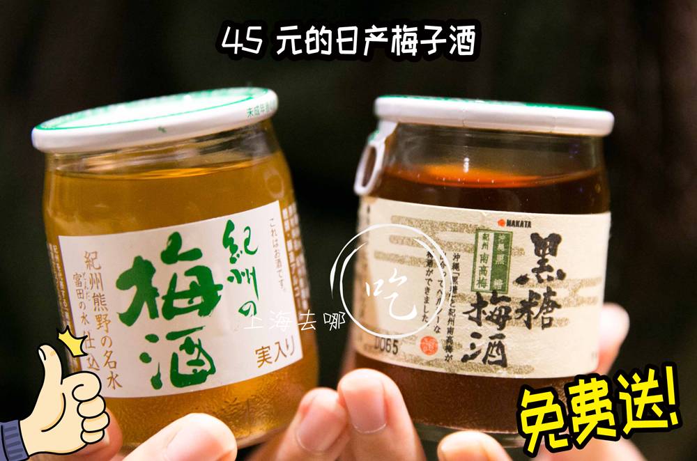 上海最好的十家日料放题店,日料放题店推荐