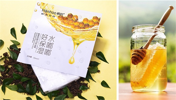 推荐几款保湿补水面膜,补水保湿效果超好的面膜