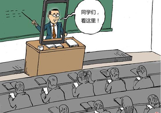 如何处理学生不听课问题,教师如何管教不听话的高分学生