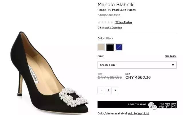 黑五来啦电商再度火拼,黑五来了图片