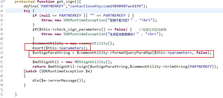 微信可以开发红包类小程序么,微信红包开发教程