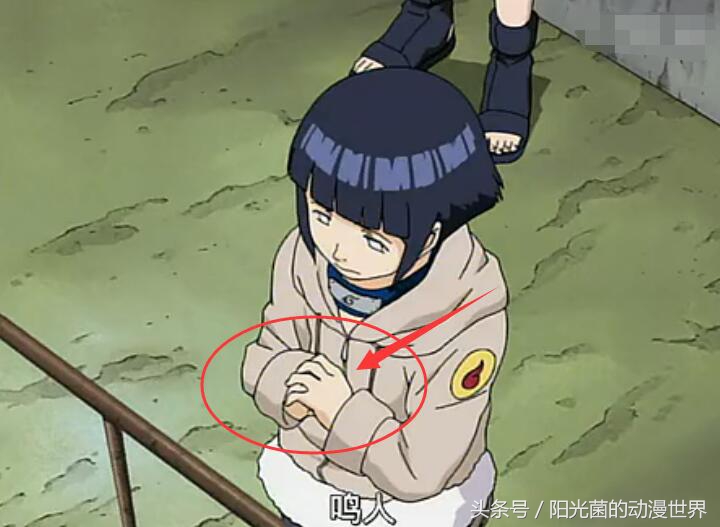 火影忍者鸣人雏田恋爱史,雏田婚后和鸣人秀恩爱日常