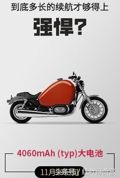 閰锋淳coolchangers16g,閰锋淳鏂版満cool20s鍙傛暟