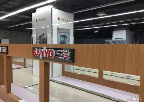 合肥未来五年重大利好,合肥十大利好