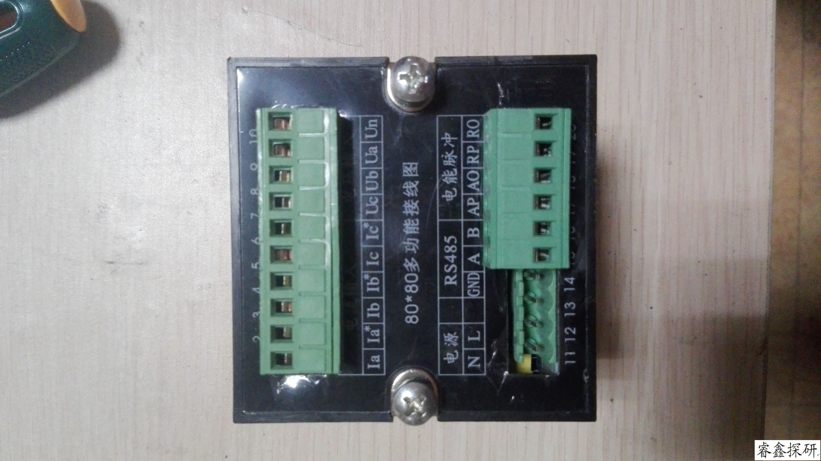 配电柜多功能电表更换,配电柜更换多功能电表