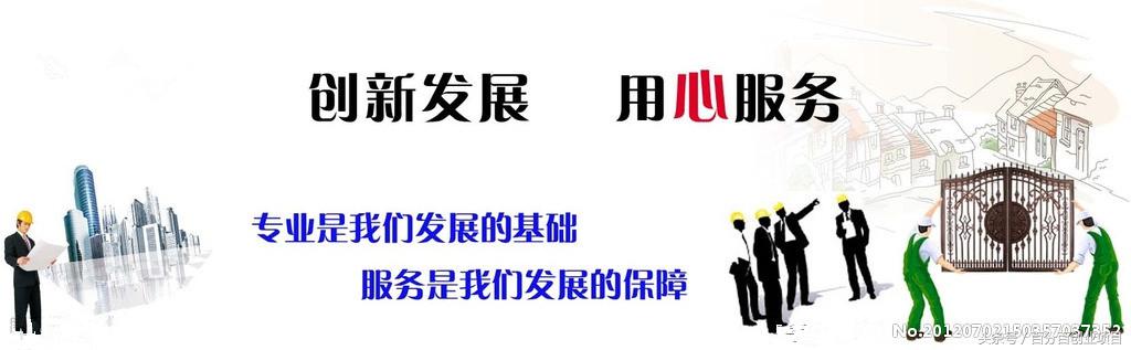 做有价值的事成为有价值的人,做有价值的事下半句