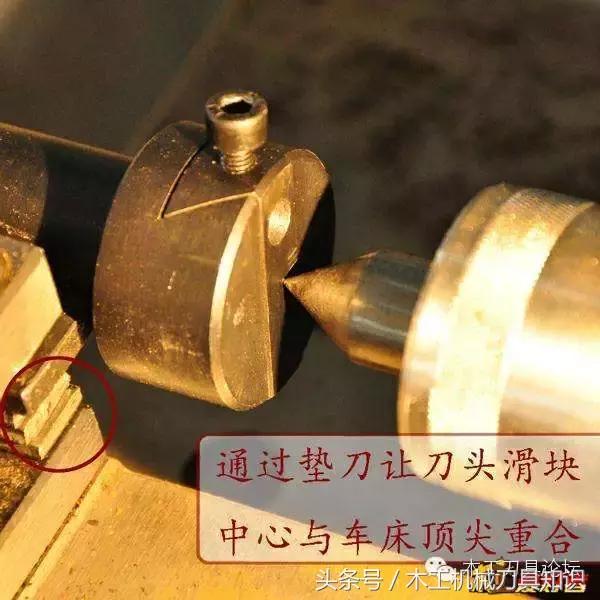 佛珠车刀工具,木工车刀用法