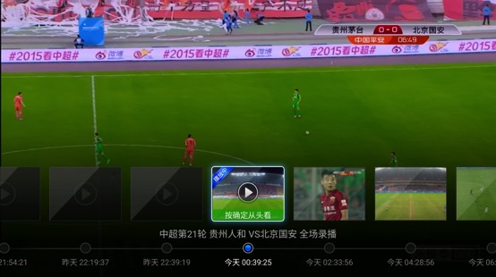 乐视eui系统6.0,乐视EUI最新系统怎么样