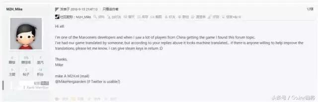 steam常见的差评没有中文,steam差评没有中文