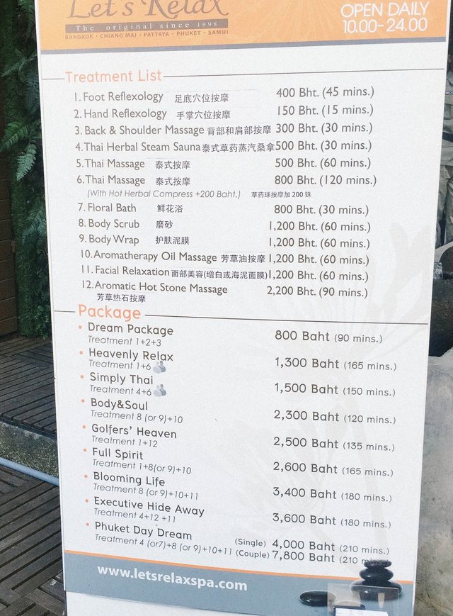 普吉岛美丽的阳光海水,普吉岛阳光沙滩大海