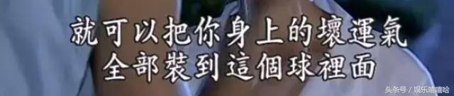 能让你又哭又笑的姐妹情，就是这部《粉红女郎》，你还记得吗？