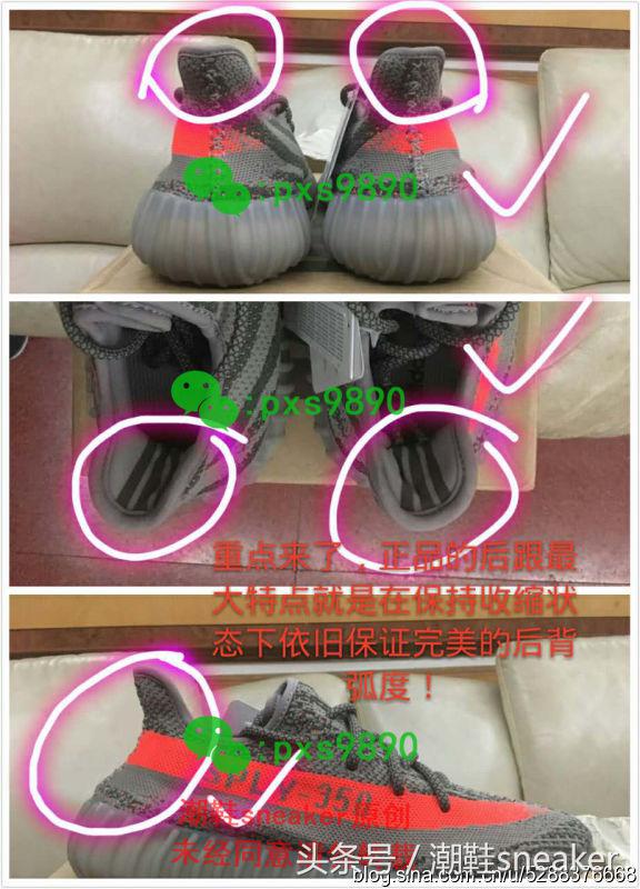 adidas椰子350全部款式,adidas350v2椰子鞋