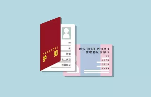 英国brp卡能境外领取吗,英国丢失brp可以入境吗