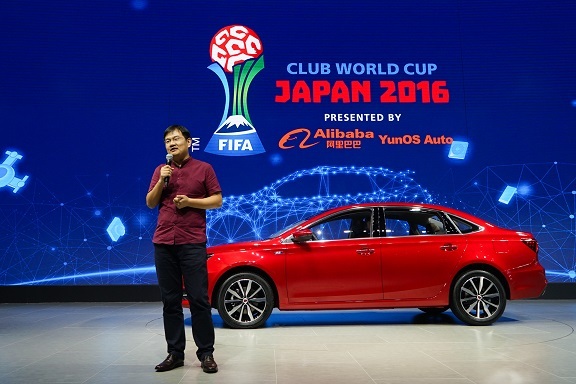 阿里百度汽车,阿里百度出来一个新的名词