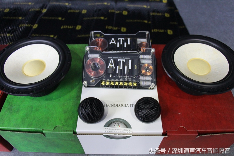 深圳专业汽车音响隔音改装菲亚特菲跃意大利ATI悠扬升级