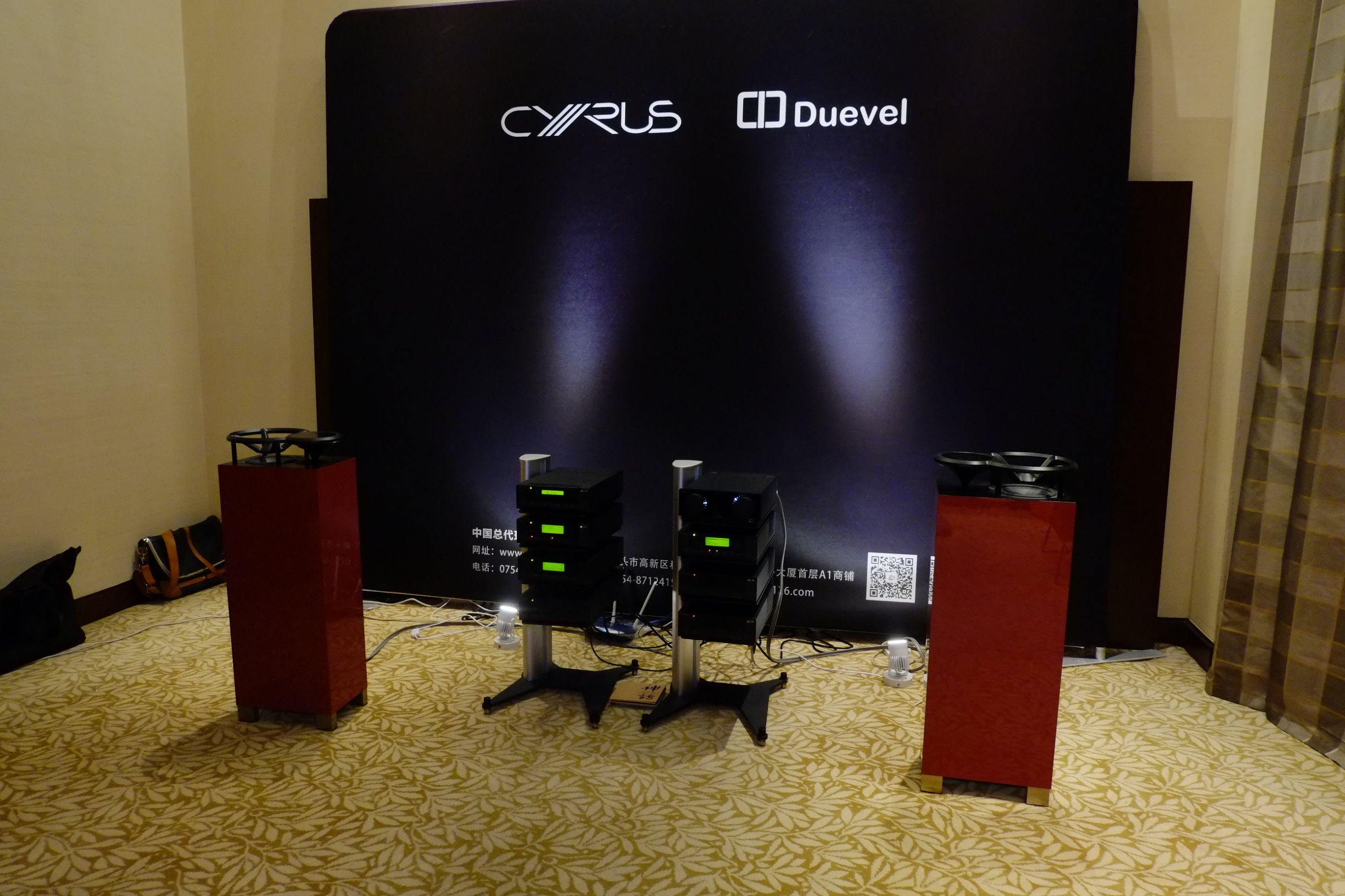 音响历史最久的品牌,中国音响历程