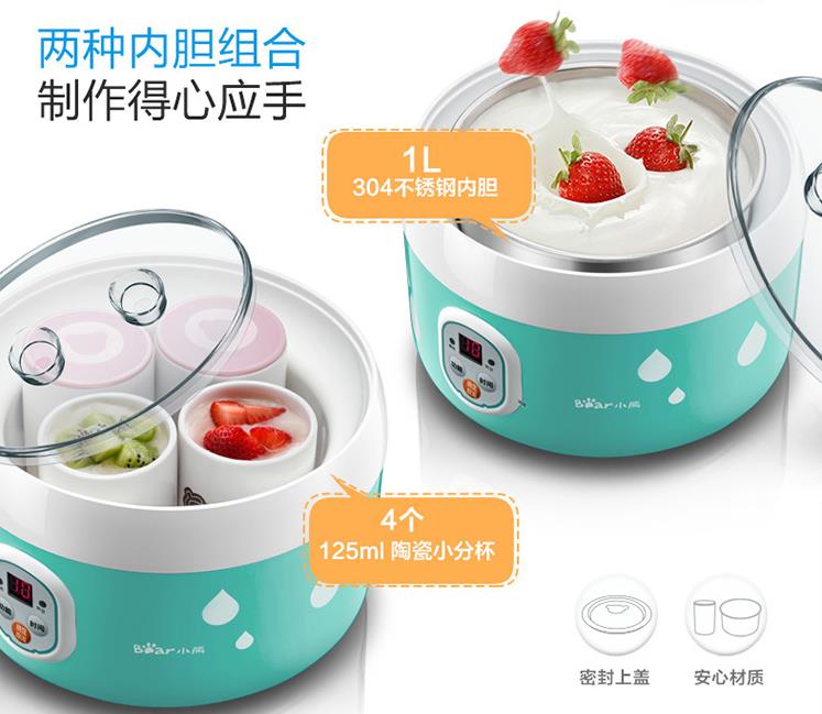 100元内的小家电有哪些,千元智能小家电有哪些