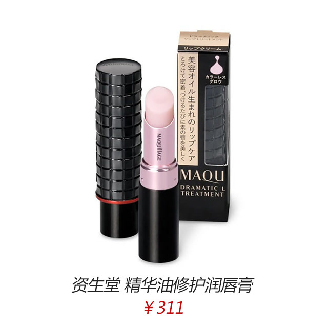 黑五买什么好物,黑5买什么合适