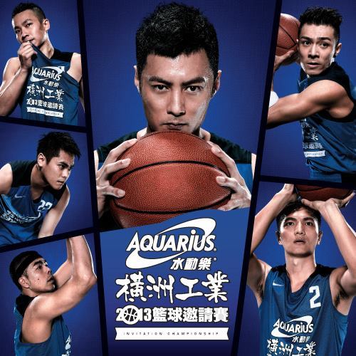 不要只会盲从！跟上余文乐的品味前，先花「5」分钟了解他吧！