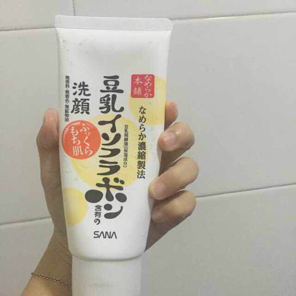 学生党护肤知识整理,学生党护肤分享