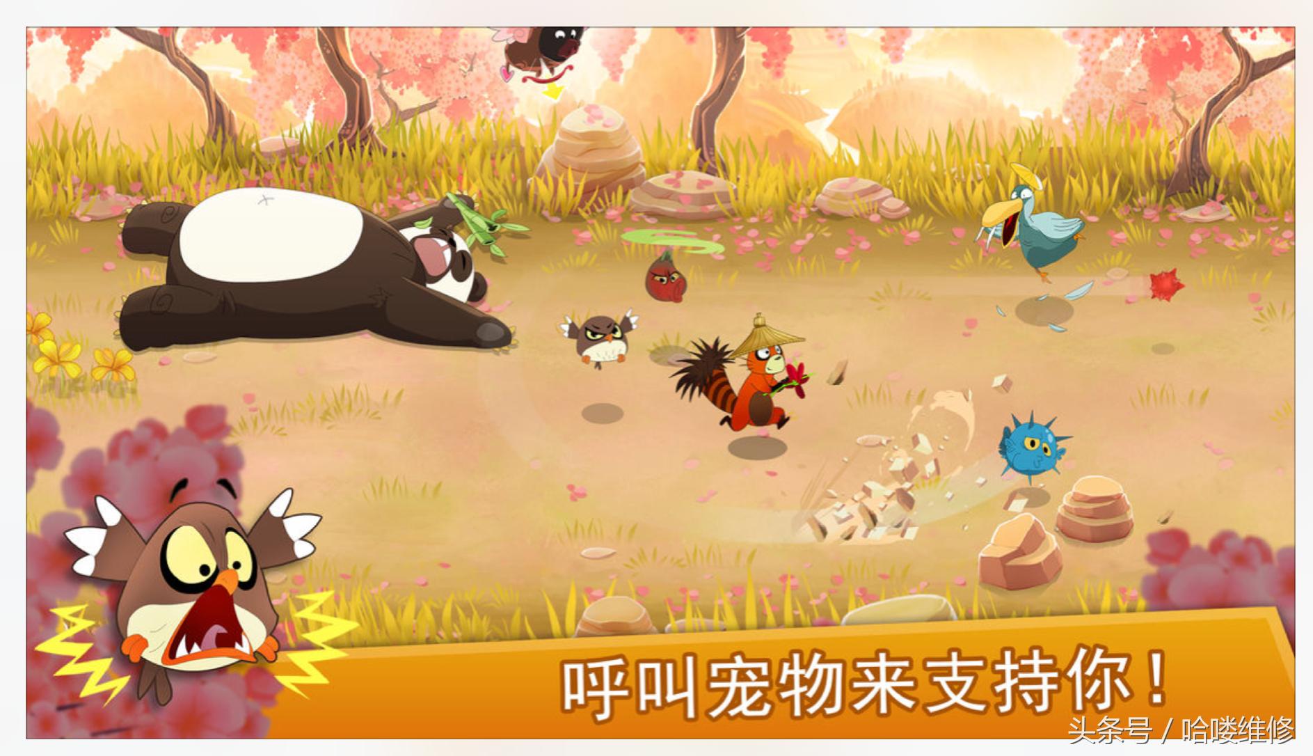 appstore本周限免折扣,最近appstore有啥限免的效率app