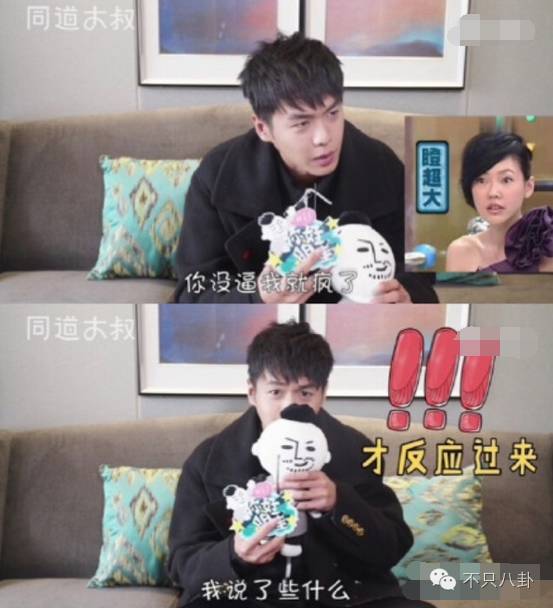 张若昀演的唐山海是什么电视剧,张若昀唐山海美照