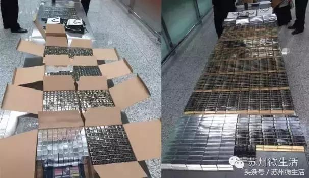 苏州人注意，海关查获大量假货，花王尿不湿也中招