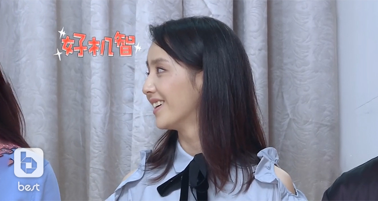 厉害了我的幂，还敢去撩小威威