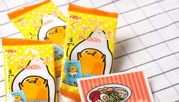 有吃还会玩，懒蛋蛋大礼包陪你卖萌每一天！