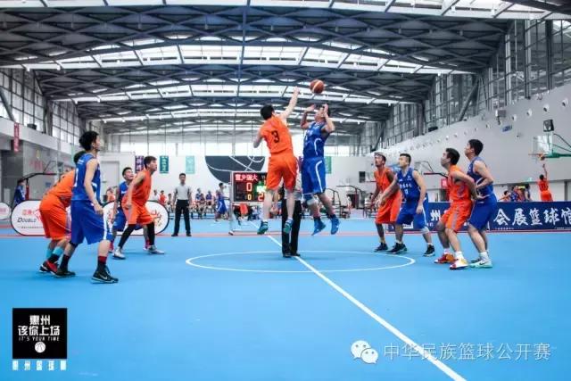 2023NBL全明星赛落幕,2023nbl全明星比赛直播回放视频