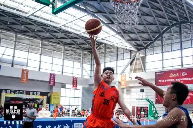 2023NBL全明星赛落幕,2023nbl全明星比赛直播回放视频