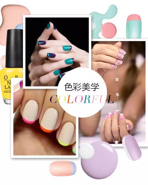 法式边美甲教程,美甲法式教程视频