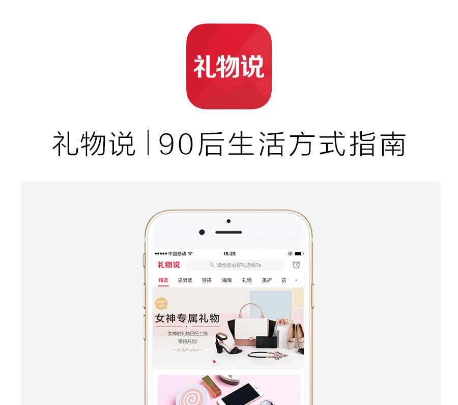 欧洲海淘清单,欧洲海淘衣服