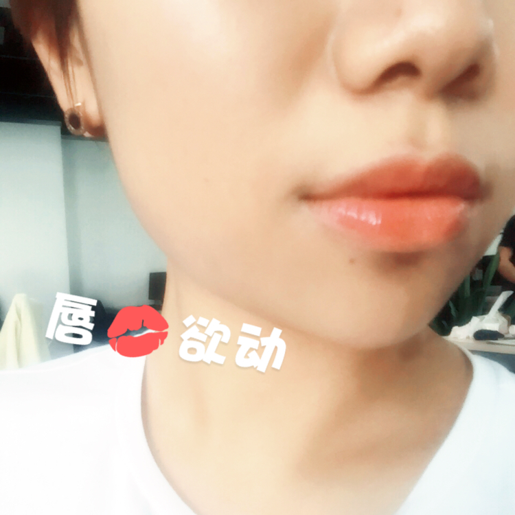 推荐一款性价比高的滋润唇膏,种草不踩坑的化妆品