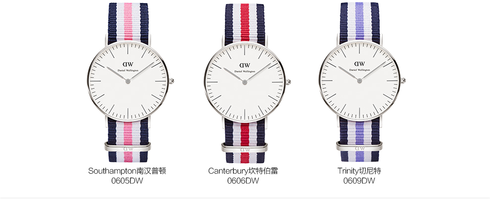 简约而不简单低调而不失奢华手表,简约高端风格的手表有什么推荐