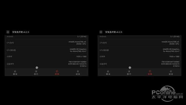 最清晰的vr一体机测评,小帅分离式vr一体机