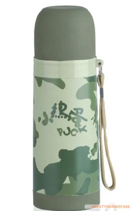 保温杯十大排名不锈钢,保温杯十大排名男士款