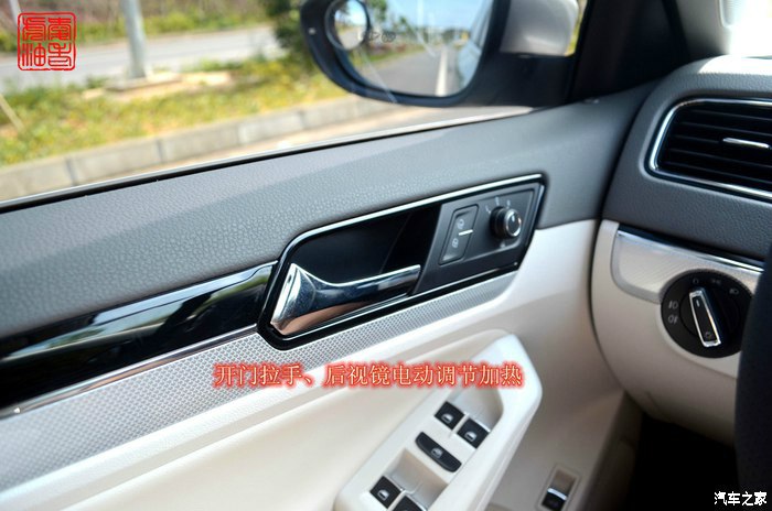 速腾1.5提车,我的速腾1.5t8000公里的真实感受