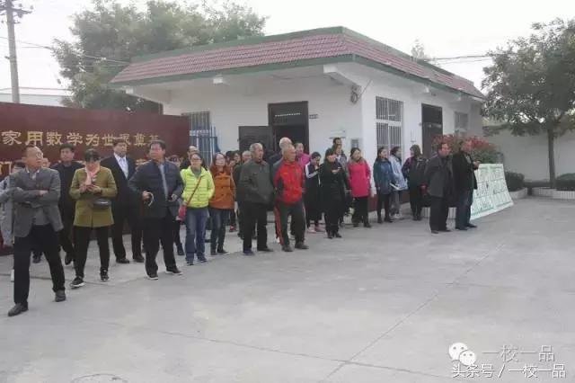 一校一品的学校方案,一校一品之美的教育