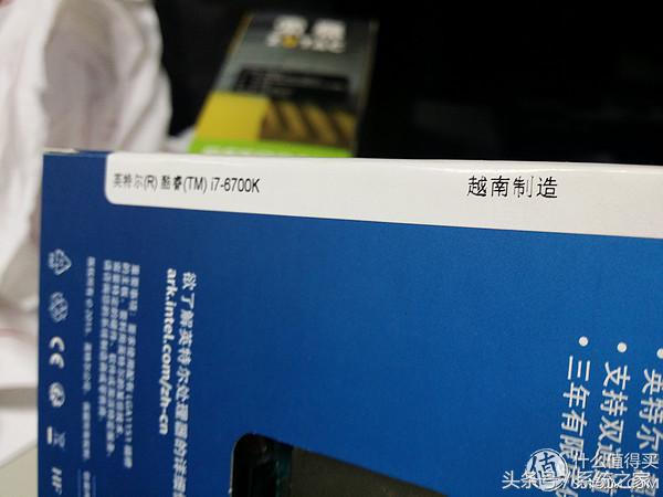 z170极致装机,z170电脑装机视频教程