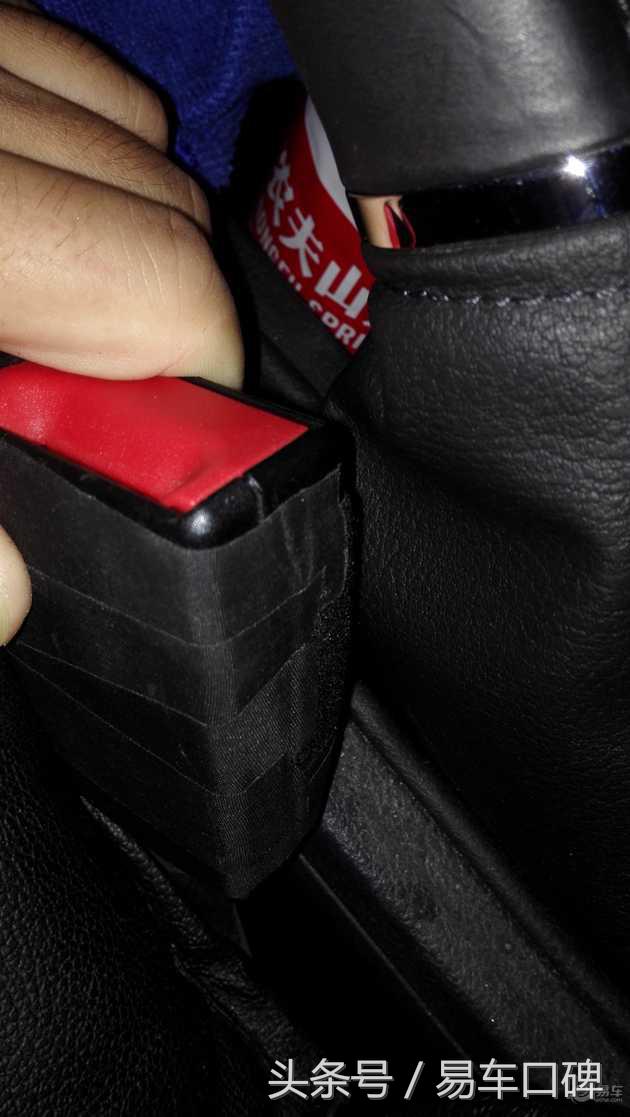 速腾安全带卡扣进异物,速腾安全带卡扣磨损