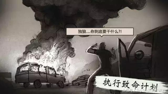 手机上最真实的射击游戏,手机上最好的射击游戏不用登录