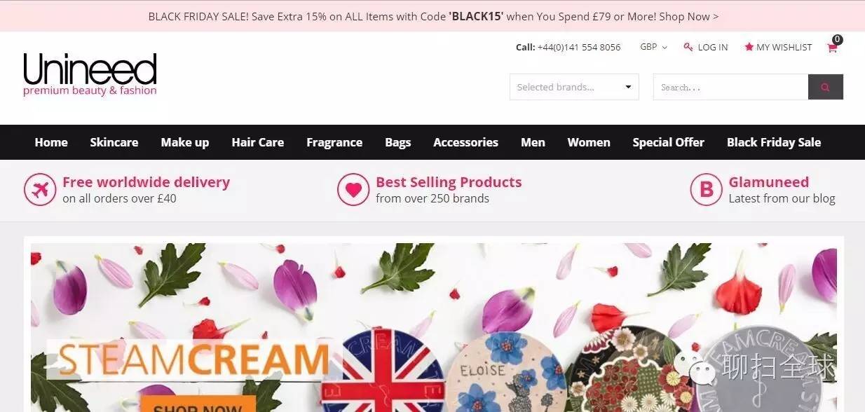 黑五海淘手把手教你,海淘黑五是什么