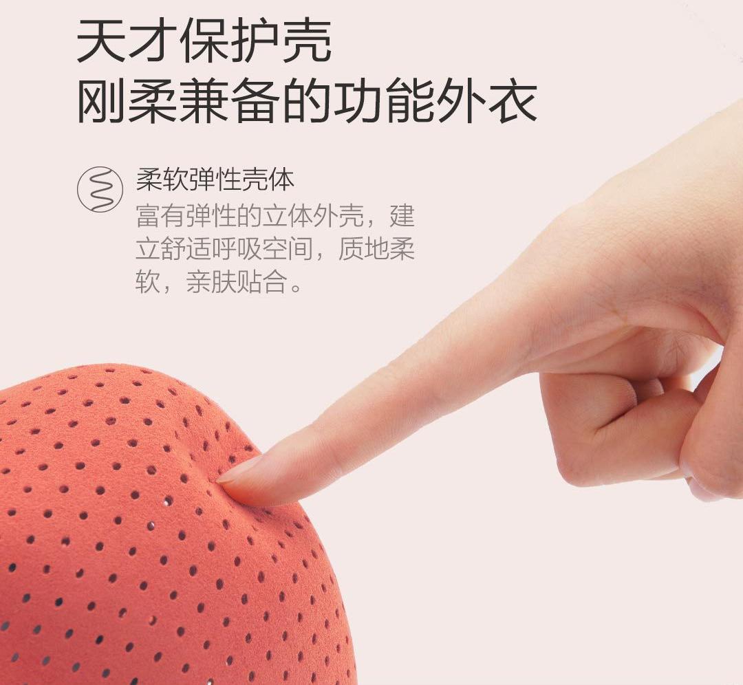 详解小米防雾霾口罩，69元是不是有点贵？