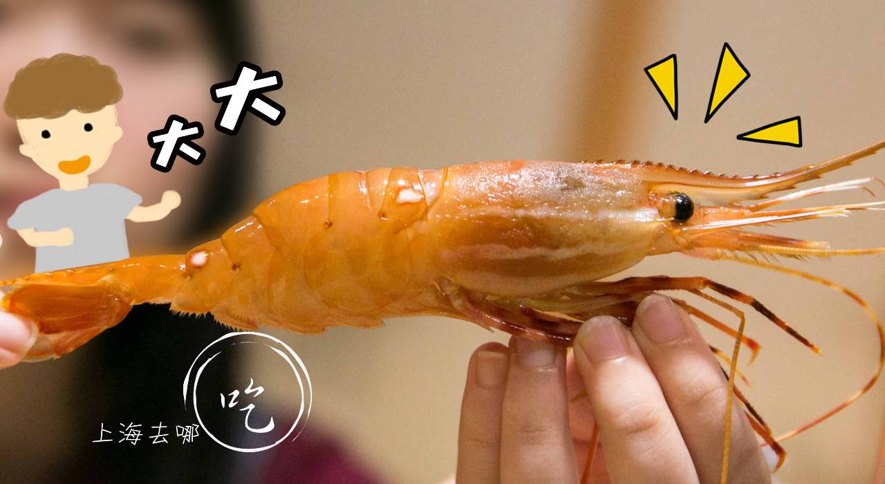 上海最好的十家日料放题店,日料放题店推荐