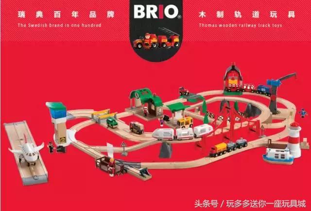 黑五在即,玩多多明星玩具大揭秘