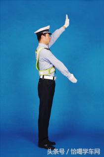 靠边停车和停止手势图解,车辆靠边停车手势图解