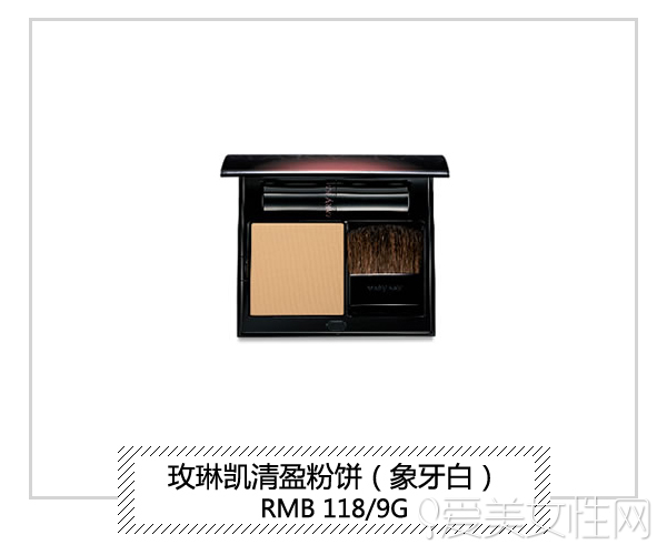 玫琳凯化妆护肤,玫琳凯化妆品紧致