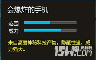 逆战体验服元素套爆料,逆战体验服2024年史诗套爆料